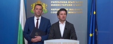 Боршош: Обиколката на Италия започва от България през 2026 г.