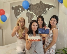 Елфи турс празнува 27 години 