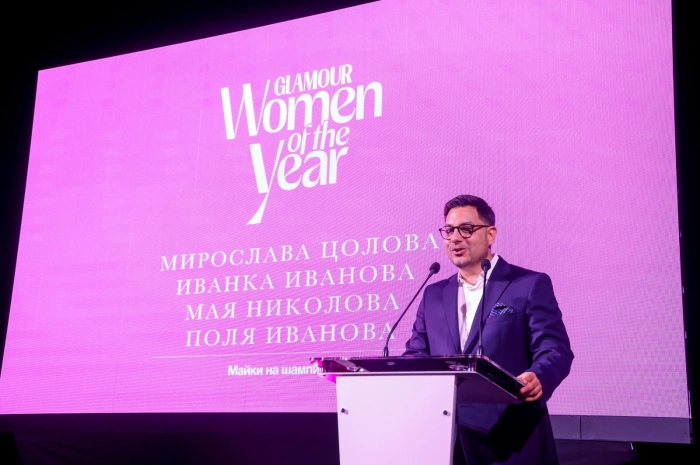 GLAMOUR България отличи най-вдъхновяващите български жени на церемонията Women of the Year 2025