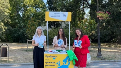 Пътниците трябва да получават пълна, вярна и точна информация