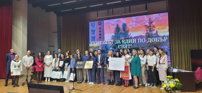Първият конгрес за Бранд България събра 500 участници в УНСС
