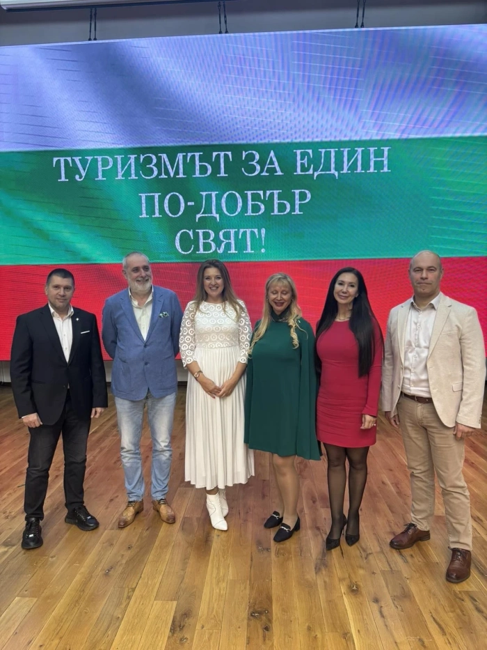 Първият конгрес за Бранд България събра 500 участници в УНСС