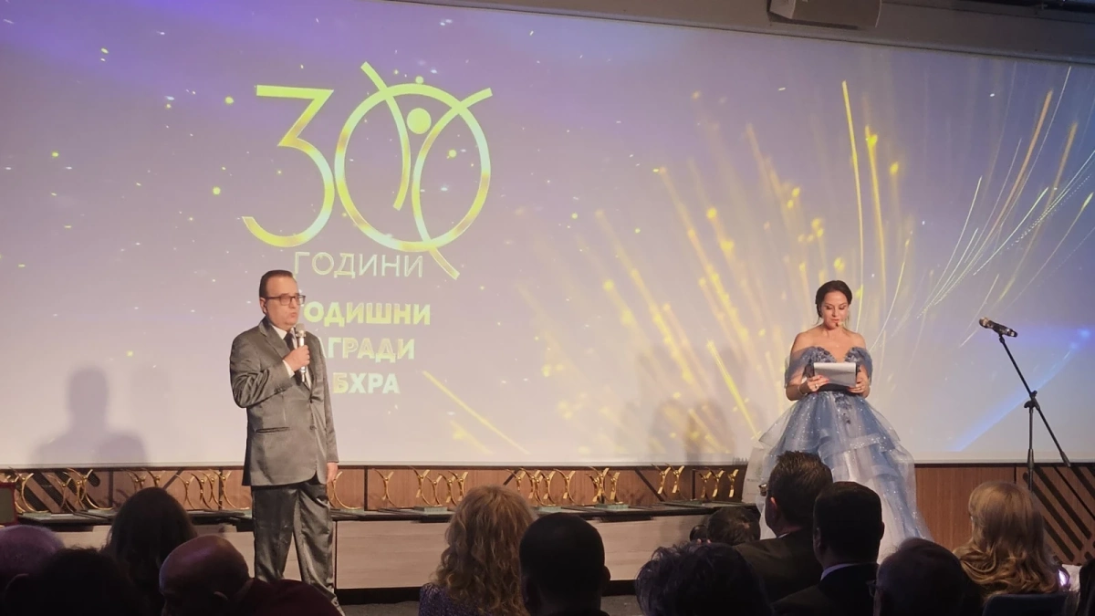 БХРА връчи за 30 път годишните награди в туризма