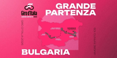 Giro d’Italia обяви маршрута в България