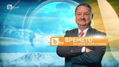 Проф. Рачев съобщи, ще може да чакаме сняг отново между 2 и 5 януари