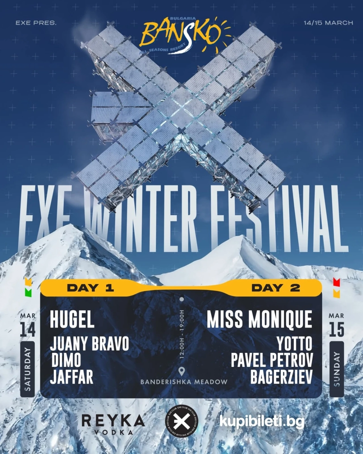 EXE WINTER FESTIVAL ще се проведе в Банско