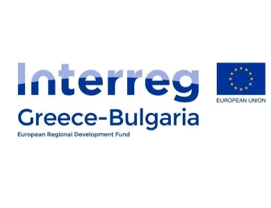 Инвестират 33 млн. евро за туризъм в пограничните региони на България и Гърция