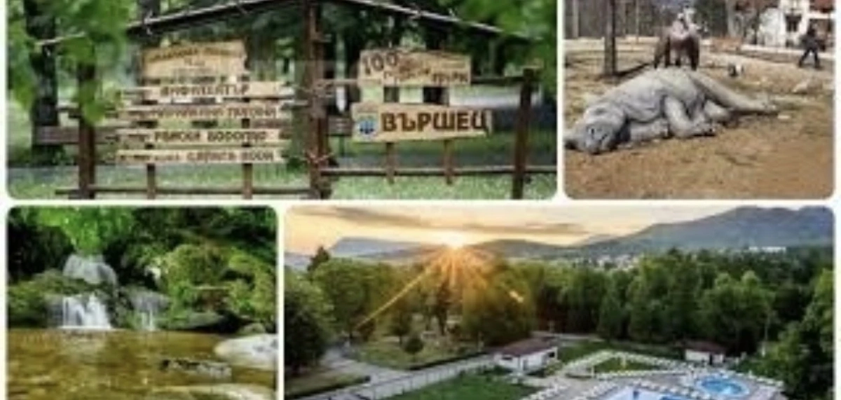 Броят на туристите във Вършец се е увеличил през 2025 година