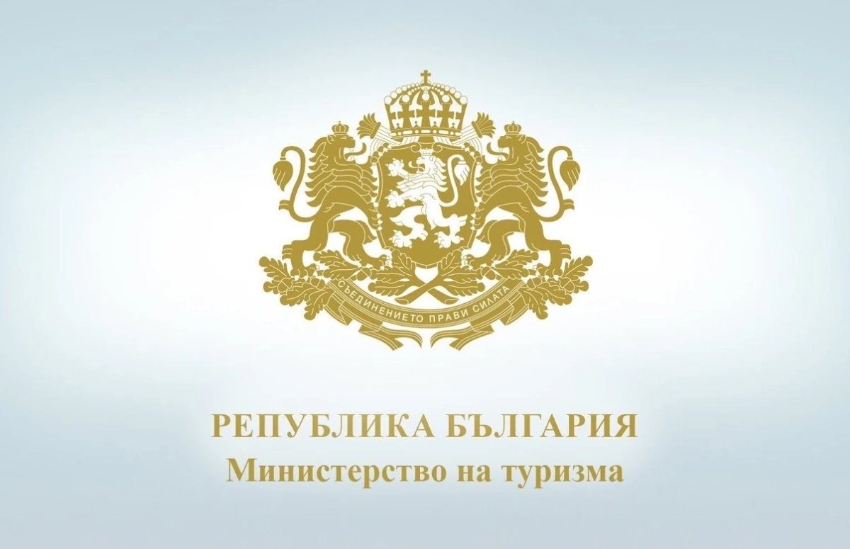 Фонд за защита на туристите – стъпка напред с много въпросителни