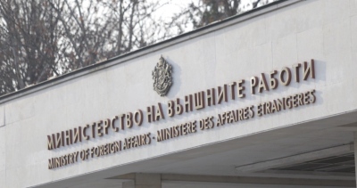 Външно министерство: Българските граждани да спазват мерките в засегнатите страни в Близкия изток 