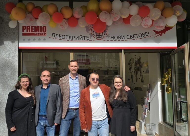 Премио травел се включва в първия Travel Fest на открито на 30 и 31 май