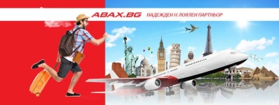 Туроператорът ABAX се включва в Travel Fest пред НДК