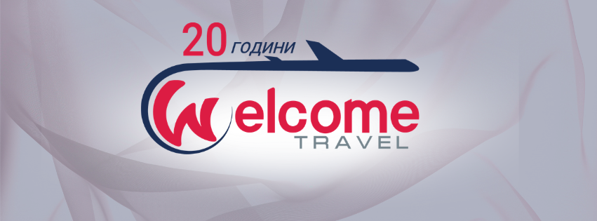 Welcome Travel ще участва на Travel Fest пред НДК