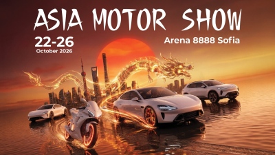 Asia Motor Show Sofia 2026 - За първи път в България