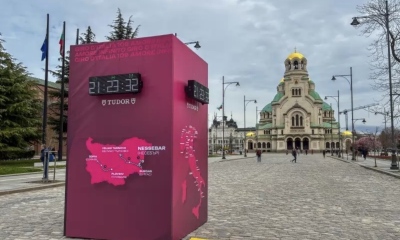 Евроспорт ще излъчи 15 ч. на живо от Джирото в България