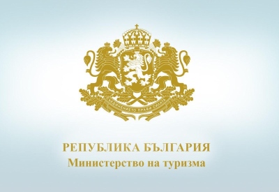 Пет организации писаха до Радев за запазване на Министерството на туризма