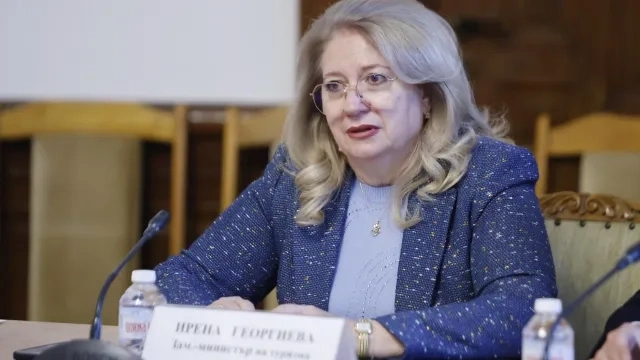 Ирена Георгиева: Джирото ще има дългосрочен ефект върху туризма