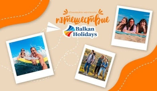 Balkan Holidays се включва в Travel Fest 