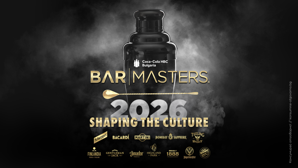 BAR MASTERS 2026 стартира с ново предизвикателство и отличава най-добрите коктейлни барове в България
