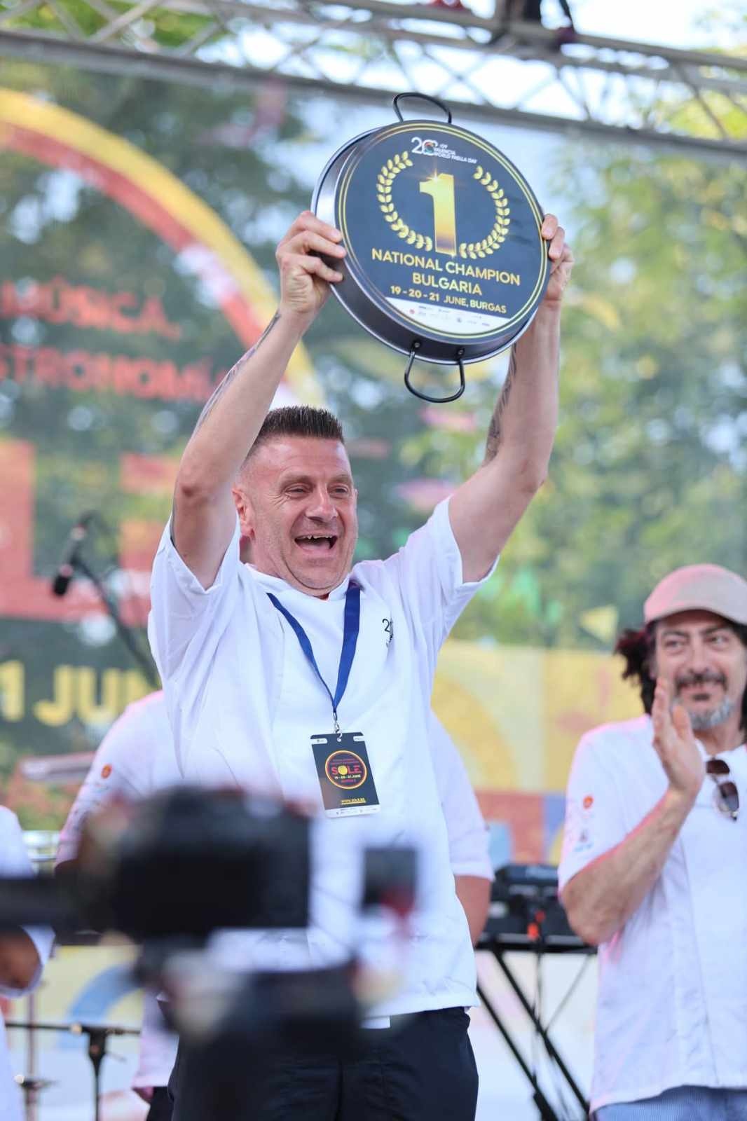 България вече има своя шампион за World Paella Day Cup 2026