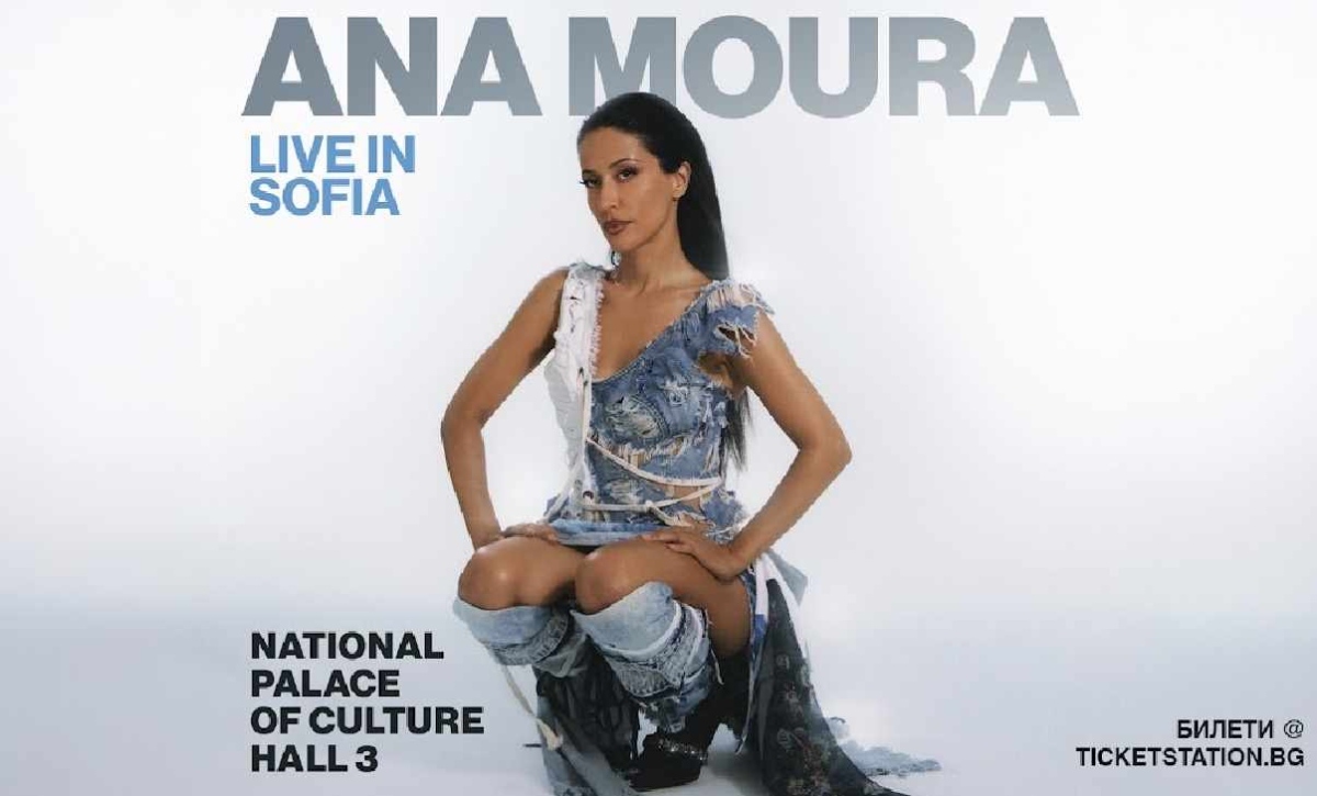 Португалската звезда Ana Moura се завръща за концерт в България по покана на Fest Team