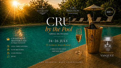 CRU by the Pool: шампанско, вино и бавно удоволствие в Nomad Карабунар