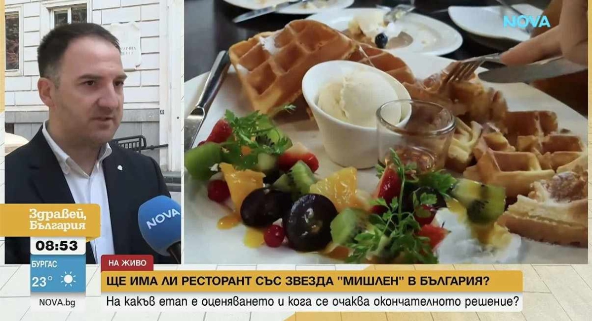 Антон Пенев от Столична община: Одитирани са над 20 ресторанта от независим консултант 