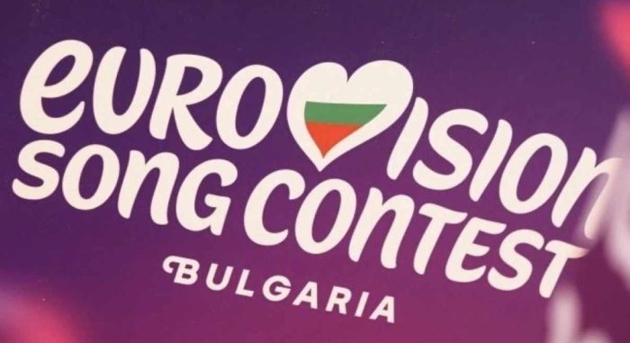 АБТТА подкрепата си за кандидатурата на София за домакин на Евровизия през 2027 г.