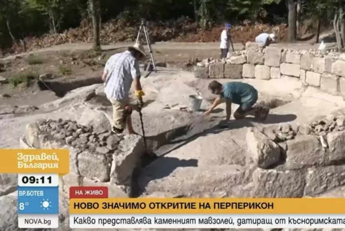 Археолози откриха мавзолей от късноримската епоха на Перперикон