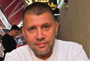 София стои над неизползвано минерално богатство