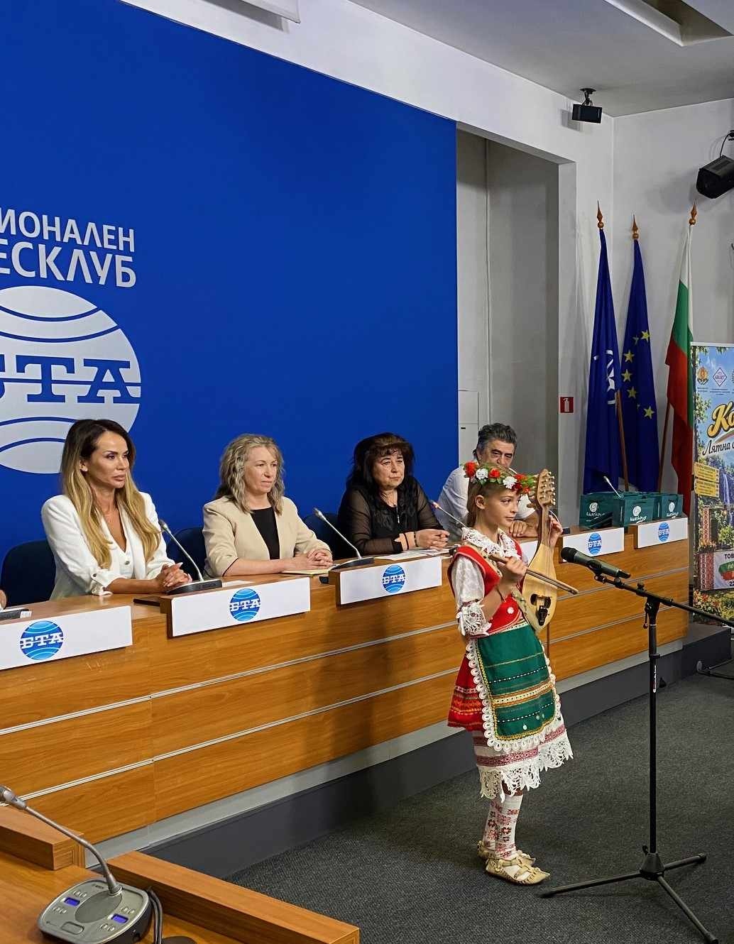 АБУЖЕТ отбелязва 70-годишнината си с инициатива за културния туризъм в Искърското дефиле