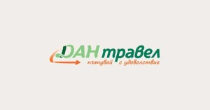 ДАН Травел и Go To Plovdiv се включват в Travel Fest в Пловдив