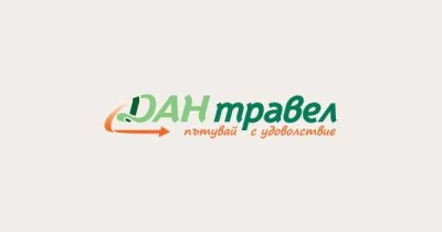 ДАН Травел и Go To Plovdiv се включват в Travel Fest в Пловдив
