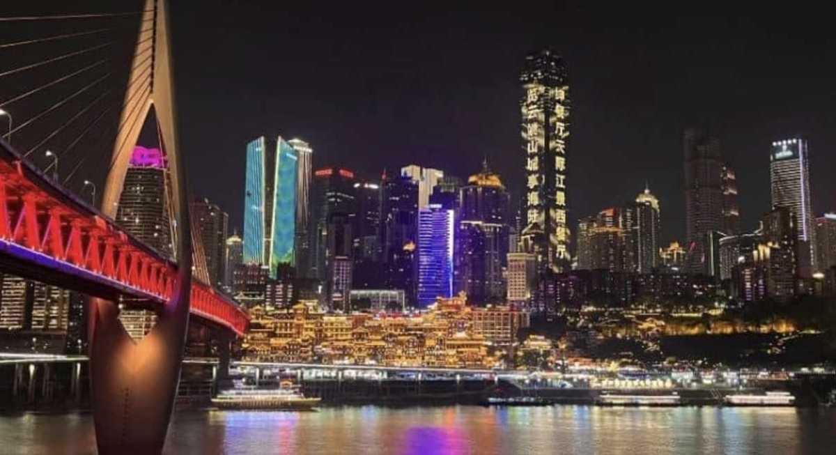 Нощният живот в Чунцин – панорамни гледки, ресторанти и развлечения