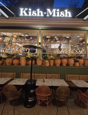 Ресторант Kish Mish събира вкусовете на Източното Средиземноморие в София