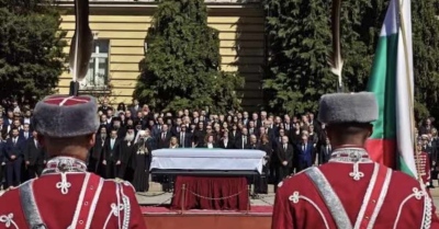 Церемония България посреща цар Самуил